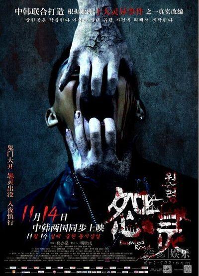 長崎純新大学毕业证